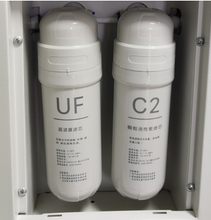 35L AirGenWater(Lekocyco) Atmospheric Water Generator Filters